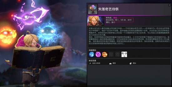 腾讯电竞与亚奥理事会携手开启亚洲电竞新纪元